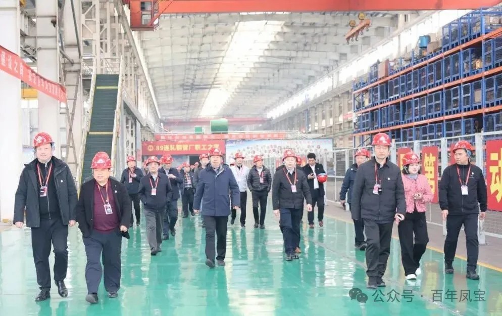 省民营企业党建示范班学员到完美官方网页版管业观摩