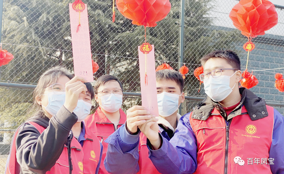 欢喜闹元宵 和谐新DUOBAO多宝·(中国有限公司)官方网站—DUOBAO多宝·(中国有限公司)官方网站特钢集团举办庆元宵系列文化活动