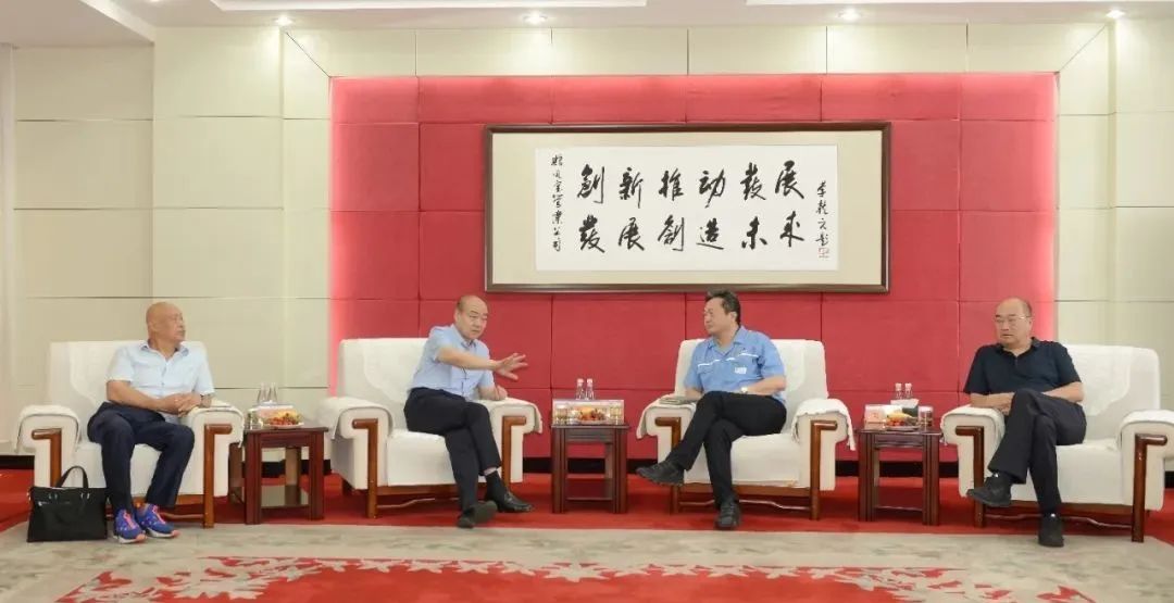 河南省企联梁铁山会长、安阳市企联刘润生会长莅临DUOBAO多宝·(中国有限公司)官方网站集团调研指导