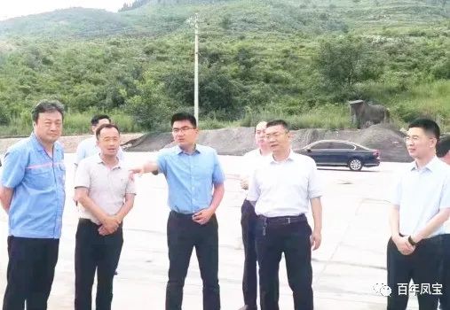 田元飞到DUOBAO多宝·(中国有限公司)官方网站冶金熔剂项目调研
