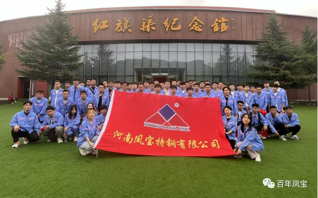 迎新纳才 共筑未来—DUOBAO多宝·(中国有限公司)官方网站集团2023年大学生迎新圆满结束