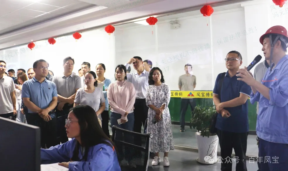 安阳市委党校青干班学员到DUOBAO多宝·(中国有限公司)官方网站集团参观调研