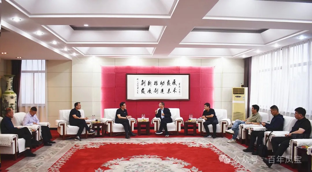 山东日照港集团董事长张江南一行到DUOBAO多宝·(中国有限公司)官方网站走访调研