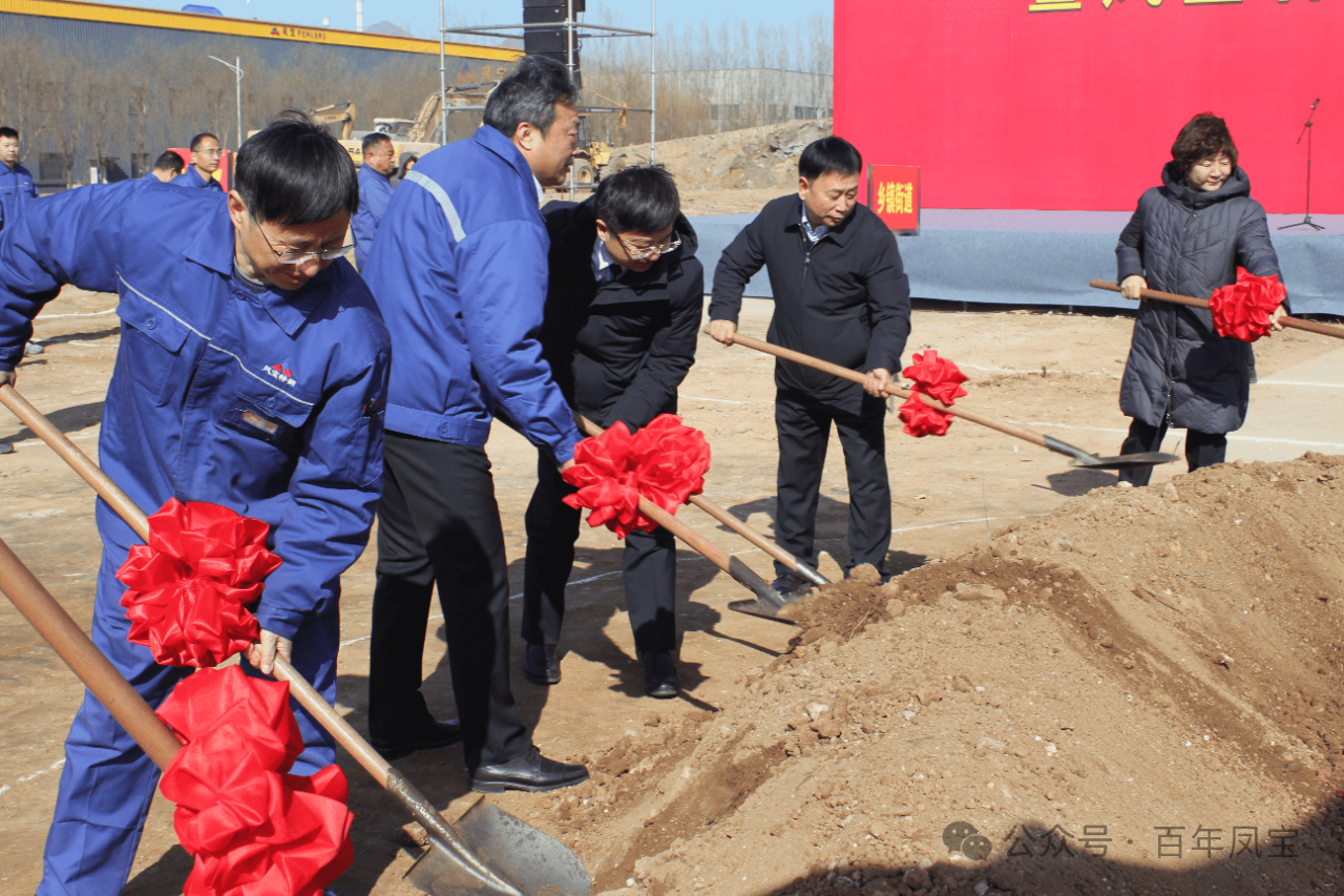 新春腾骏业 项目启鹏程丨DUOBAO多宝·(中国有限公司)官方网站管业特大特厚高端装备制造专用精密钢管项目开工