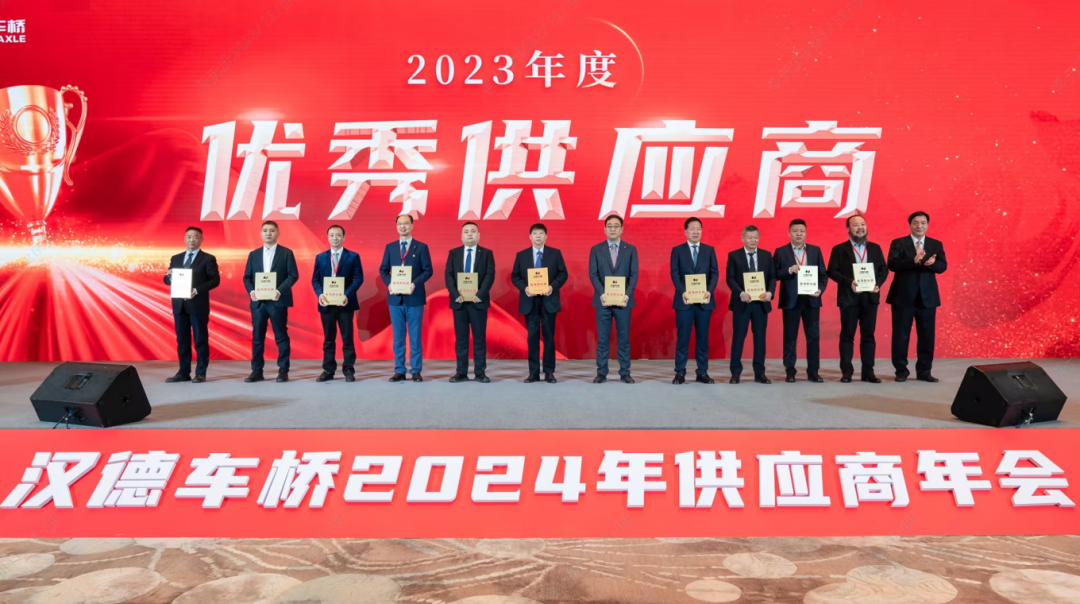 DUOBAO多宝·(中国有限公司)官方网站重科成为汉德车桥优秀供应商
