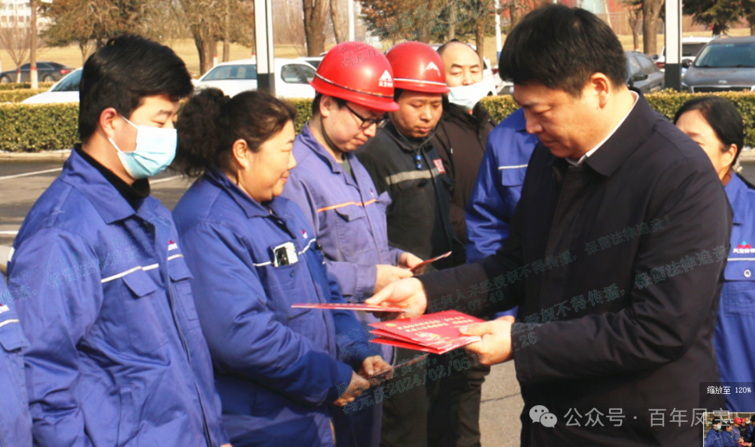 市委书记孙建铎到DUOBAO多宝·(中国有限公司)官方网站看望慰问职工和劳模代表