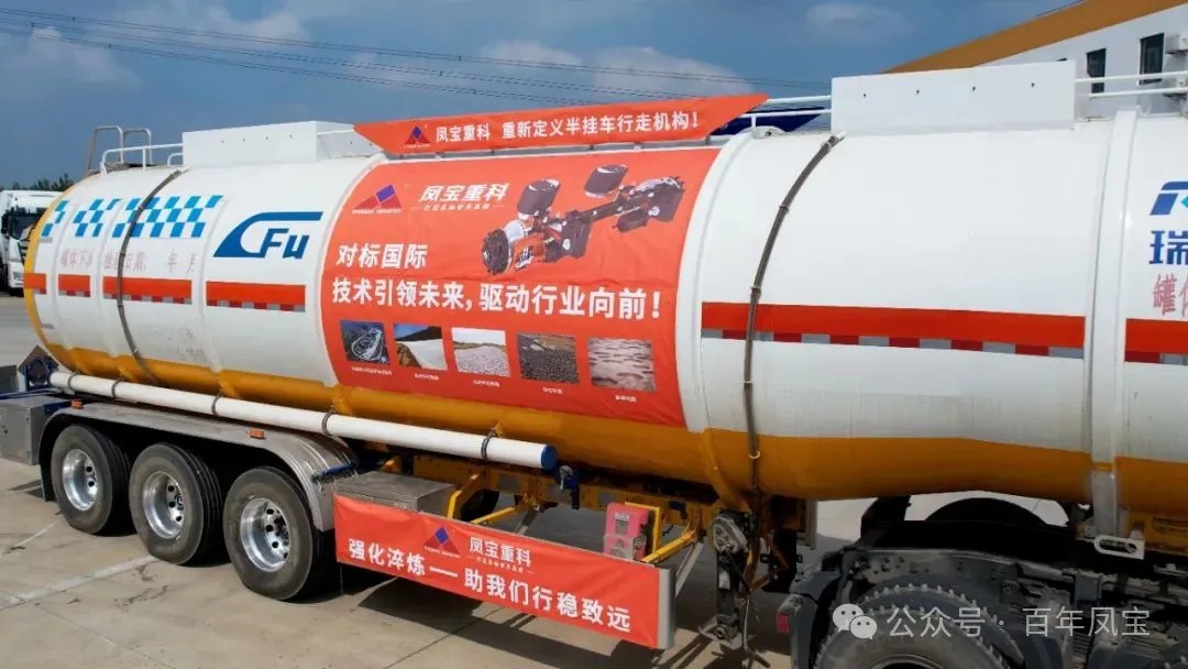 严苛试验 强化淬炼 ▏DUOBAO多宝·(中国有限公司)官方网站重科再次开启国家汽车试验场极限验证