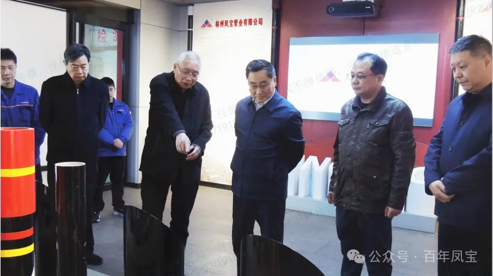 安阳市政协副主席郭献龙到DUOBAO多宝·(中国有限公司)官方网站集团调研