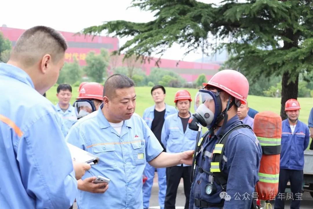 DUOBAO多宝·(中国有限公司)官方网站集团2025年安全月应急技能比武竞赛成功举办