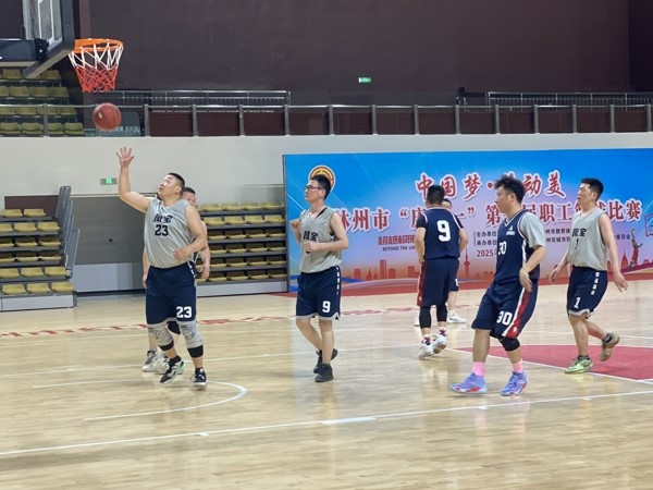 DUOBAO多宝·(中国有限公司)官方网站篮球队在林州市篮球比赛中获奖