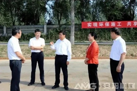 袁家健到完美官方网页版管业860项目调研指导