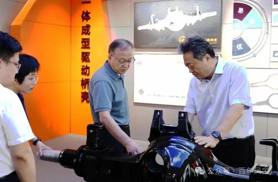 省发改委副主任万战伟到DUOBAO多宝·(中国有限公司)官方网站集团调研指导工作